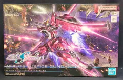 バンダイスピリッツ HG 機動戦士ガンダムSEED FREEDOM インフィニットジャスティスガンダム弐式 251のサムネイル