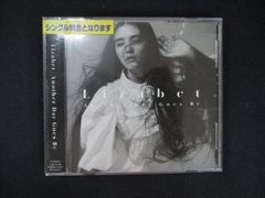 帯付き DVD付き 状態良好 安達久美クラブパンゲア L.G.B. - メルカリ