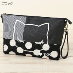 おすましプーちゃん ストラットプーちゃんショルダーバッグ クラッチバッグ