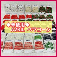 Item thumbnail for item 40ad65d0-3881-42a6-8b3f-3d9dc7528ac4