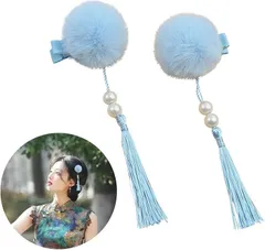 Parhumsin チャイナ 髪飾り お団子カバー ヘアアクセ チャイナお団子(水色)