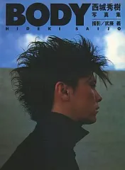 My SELF    西城秀樹 写真集   1984撮影：西城秀樹　近代映画社 m16654769921_1.jpg?1675786998