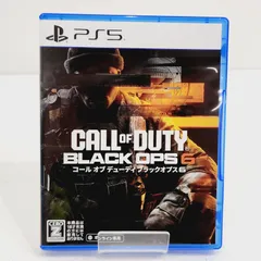 【小牧店】PS5／コール オブ デューティ ブラックオプス 6　③ 【PS619-1915】