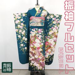 振袖フルセット 6点セット 古典 青緑地 桜 花 王道 正統派 シンプル 長身 トールサイズ 正絹【振袖・袋帯・帯締め・帯揚げ・重衿・長襦袢】 _ 成人式 はたちのつどい 二十歳 晴れ着 振り袖 高級 前撮り（566-A)　bl016