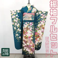 クール系モード 青/黒 牡丹柄 目立つ 派手 豪華 カッコいい振袖
