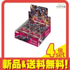 【！値下げ中！】デュエルマスターズ にじさんじコラボパックレアカードまとめ売り にじさんじコラボ 異次元の超獣使いの当たりカードと買取価格