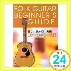 Item thumbnail for item d3b6d3f1-bad1-4e20-9f7d-39f249271479