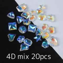 約20粒  4D ラインストーン パーツ 韓国 ネイル カラフル オーロラ  クリア ブルー オレオネイル