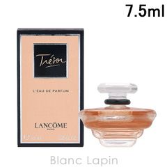 【ミニサイズ】 ランコム LANCOME トレゾア EDP 7.5ml ミニフレグランス ミニ香水 [011226]