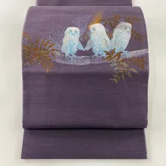 ☆ 名古屋帯 梟 枝葉にとまるフクロウ 黒色 縮緬 O-4152 2025年最新】フクロウ 帯 正絹の人気アイテム - メルカリ