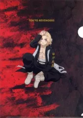 【中古】クリアファイル 佐野万次郎 A4クリアファイル-プライド- 「東京リベンジャーズ POP UP SHOP -プライドコレクション- in ビックカメラ」