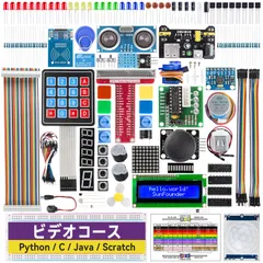 2025年最新】raspberry pi 400の人気アイテム - メルカリ