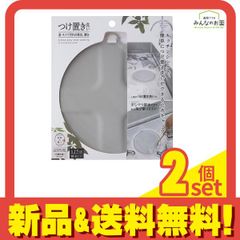 Item thumbnail for item e1bf987e-250b-462e-8aa0-1e3d0a882110