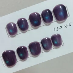 【サイズオーダー】　パープルネイル　マグネットネイル　個性派ネイル