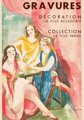 マリー・ローランサン　ポスター台を囲む三人の女性　A3(297㎜×420㎜）アートポスター 日本製 絵画 インテリア 壁紙