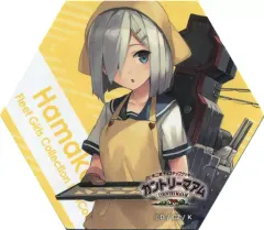 2025年最新】艦これ マグネットシートの人気アイテム - メルカリ