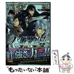 2024年最新】コミックスファイアの人気アイテム - メルカリ