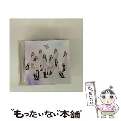 【中古】 Paradise (初回生産限定盤A) / NiziU / 