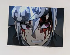 ufotable 鬼滅の刃 遊郭編 コラボレーションカフェ ランダムブロマイドくじ 第九話 6 宇髄天元