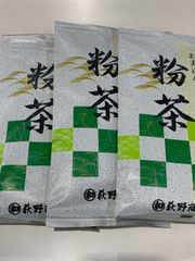 萩野商店 粉茶 100g×3袋セット 静岡産 日本茶 緑茶 茶葉タイプ お得用 茶葉 国産 お茶