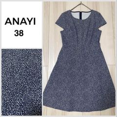 1度着用】ANAYI アナイ オーパルクロス プリント ブラウス サイズ 38 