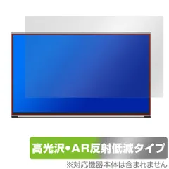 (10万円の品→2万円で出品)magedok 4K モニター Pi-X9 2025年最新】magedokの人気アイテム - メルカリ