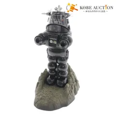 Amazon | 禁断の惑星 ロビー・ザ・ロボット ミラクルアクション