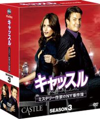 (未使用･未開封品)近キョリ恋愛 ~Season Zero~Vol.2 [DVD] 1003aEEZ0201_m1_a001.jpg