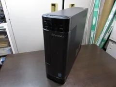 2025年最新】LENOVO H530の人気アイテム - メルカリ
