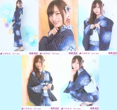 2025年最新】梅澤美波 浴衣の人気アイテム - メルカリ