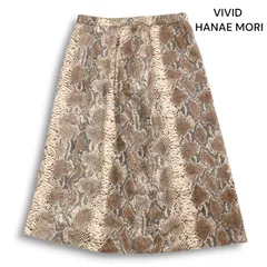 VIVID HANAE MORI ハナエモリ 通年 パイソン柄♪ 総柄 ストレッチ スカート Sz.Ｆ　レディース