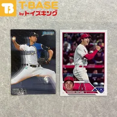 2024年最新】プロ野球チップス 大谷の人気アイテム - メルカリ