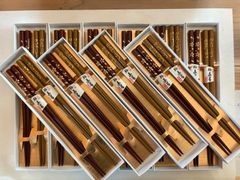 高級　輪島塗 木製箸 9箱　18膳 茶色 金粉花模様入り　卸金額　卸売り【新品】