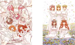 2023年最新】Blu-ray ブルーレイ 五等分の花嫁の人気アイテム - メルカリ