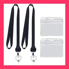 【スタッフおすすめ！】YOUOWO 名札・ホルダー 吊り下げ名札用リール IDカードホルダーネックストラップリールクリップ キーホルダー 伸びる ブラック 横 2枚セット