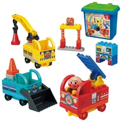 【在庫セール】わくわくのりものブロックバケツ(対象年齢:3歳以上) アンパンマン ブロックラボ BlockLabo