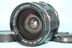 2023年最新】TAKUMAR 4.5 20の人気アイテム - メルカリ