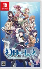 【中古】ニンテンドースイッチソフト 幻日のヨハネ -BLAZE in the DEEPBLUE- [通常版]