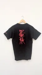 Yahoo!オークション - 蛸墨族【蛸職人Tシャツ 特注カラー サイズ