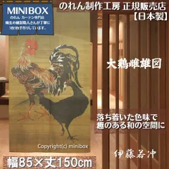 2025年最新】千と千尋の神隠し ポスター 中国の人気アイテム