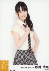 2025年最新】松井玲奈生写真の人気アイテム - メルカリ