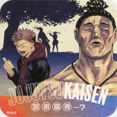 【中古】コースター 虎杖悠仁＆東堂葵 「芥見下々 呪術廻戦展 アートコースター -JUJUTSU SPECIALTY HIGH SCHOOL ALL STARS-」 BOX購入特典