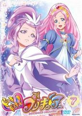 ドキドキ!プリキュア 7(第19話～第21話)【アニメ 中古 DVD】レンタル落ち