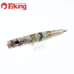 【中古/未使用品】 貝田ルアー サイドワインダー 220   /P036S 2025年最新】貝田ルアーの人気アイテム - メルカリ