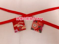 お稲荷様、狛犬様、お地蔵様の前掛け2枚セット3×3cm