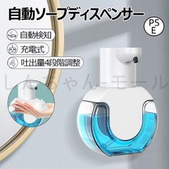 Item thumbnail for item f26d881f-f56b-40ad-af90-62c62829a936