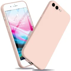 【数量限定】リキッドシリコン 耐衝撃 ケース レンズ保護 薄型 iPhone 8 iPhone7Plus Plus カバー 指紋防止 ソフト iPhone8Plus ワイヤレス充電対応 おしゃれ ストラップホール付き （ピンク）