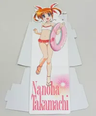 【中古】ポップスタンド・パネル [単品] 高町なのは なのは水着スタンドポップ 「魔法少女リリカルなのは The MOVIE 1st ビジュアルコレクション 下」 同梱品