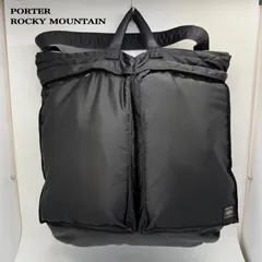 2025年最新】ポーター ロッキーマウンテン ビームスの人気