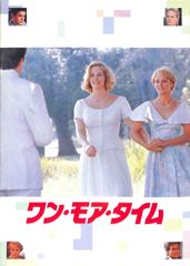 LD1枚 / チャールズ・ラッセル(監督) / ジム・キャリー